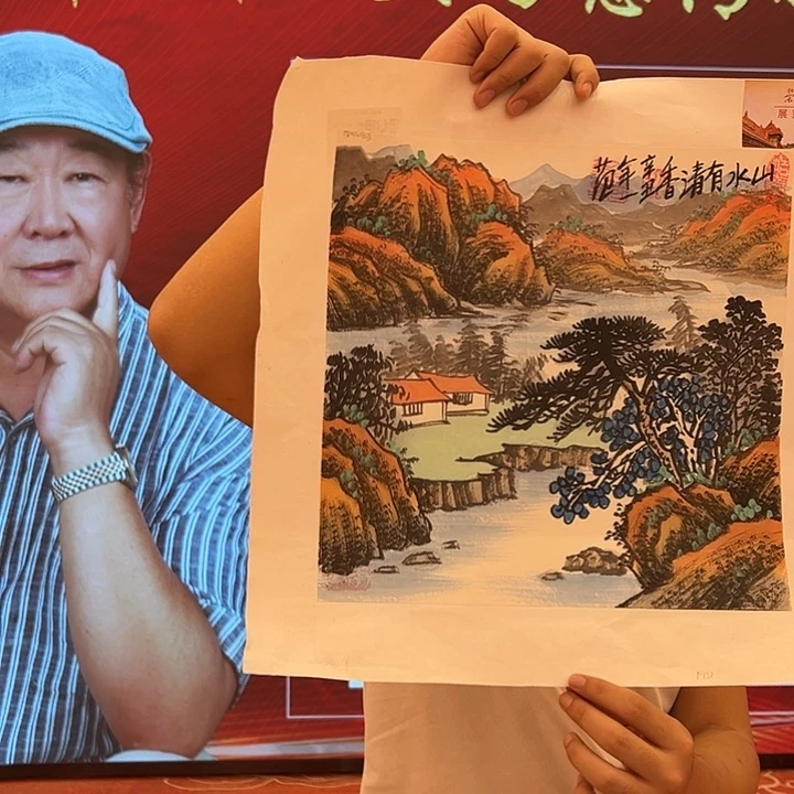 姜国华雅昌白皮书原作！
