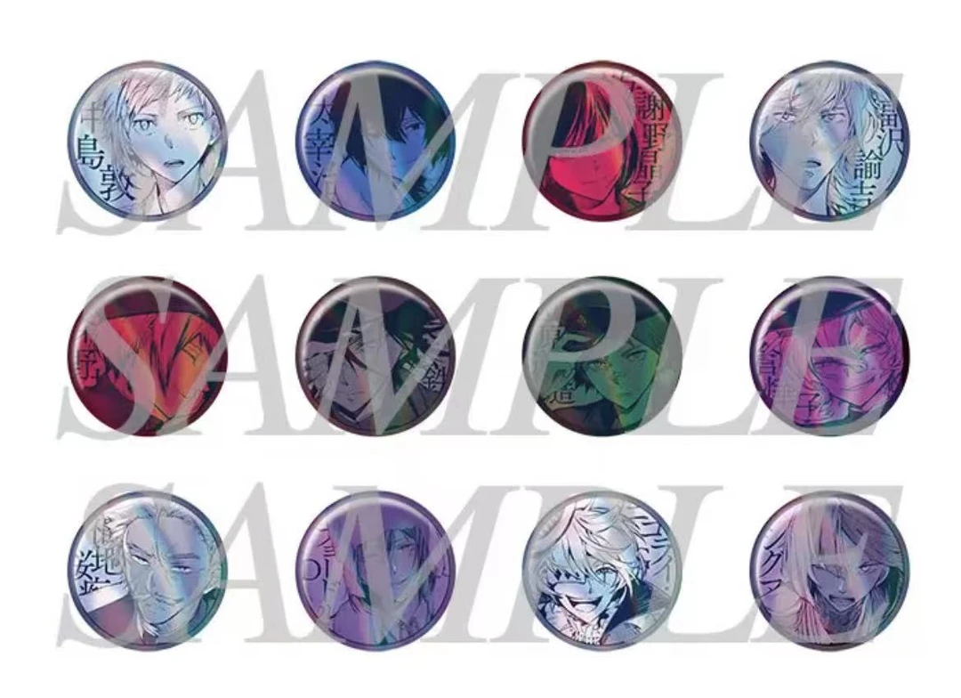 【顺丰包邮】文豪野犬大博览会铜闪吧唧徽章动漫周边盲盒（代拆）