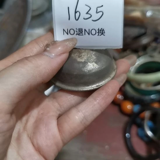 阿***亮老挝石1635号工艺品