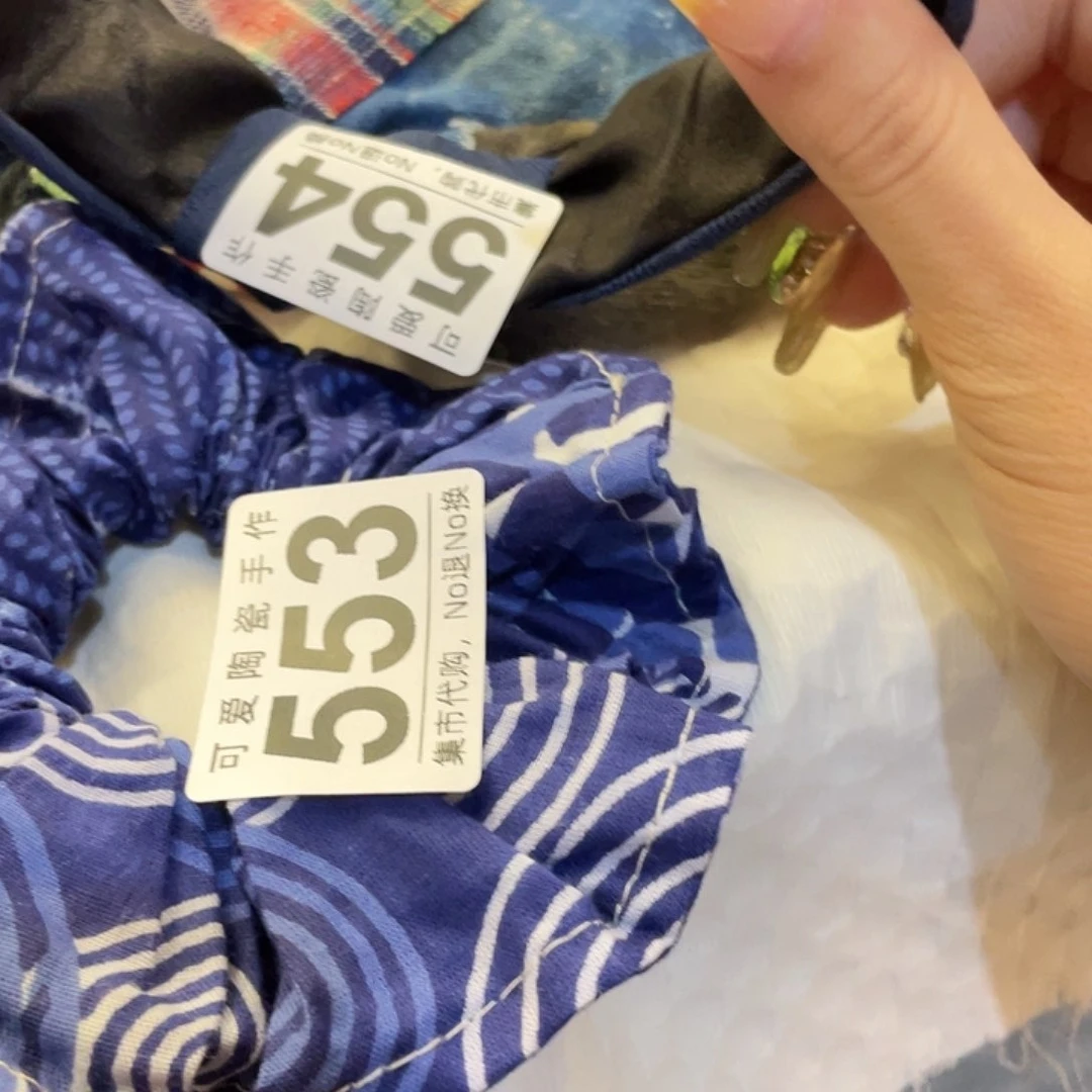 罐s****0111111111111111