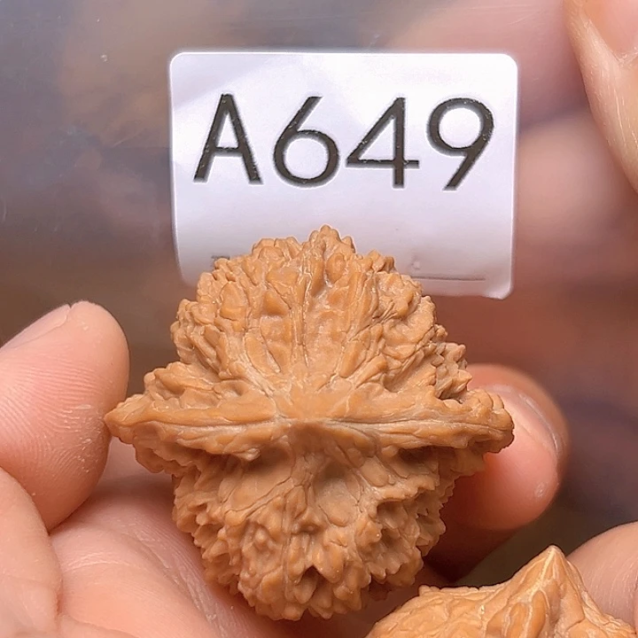 吊坠文玩核桃42满天星