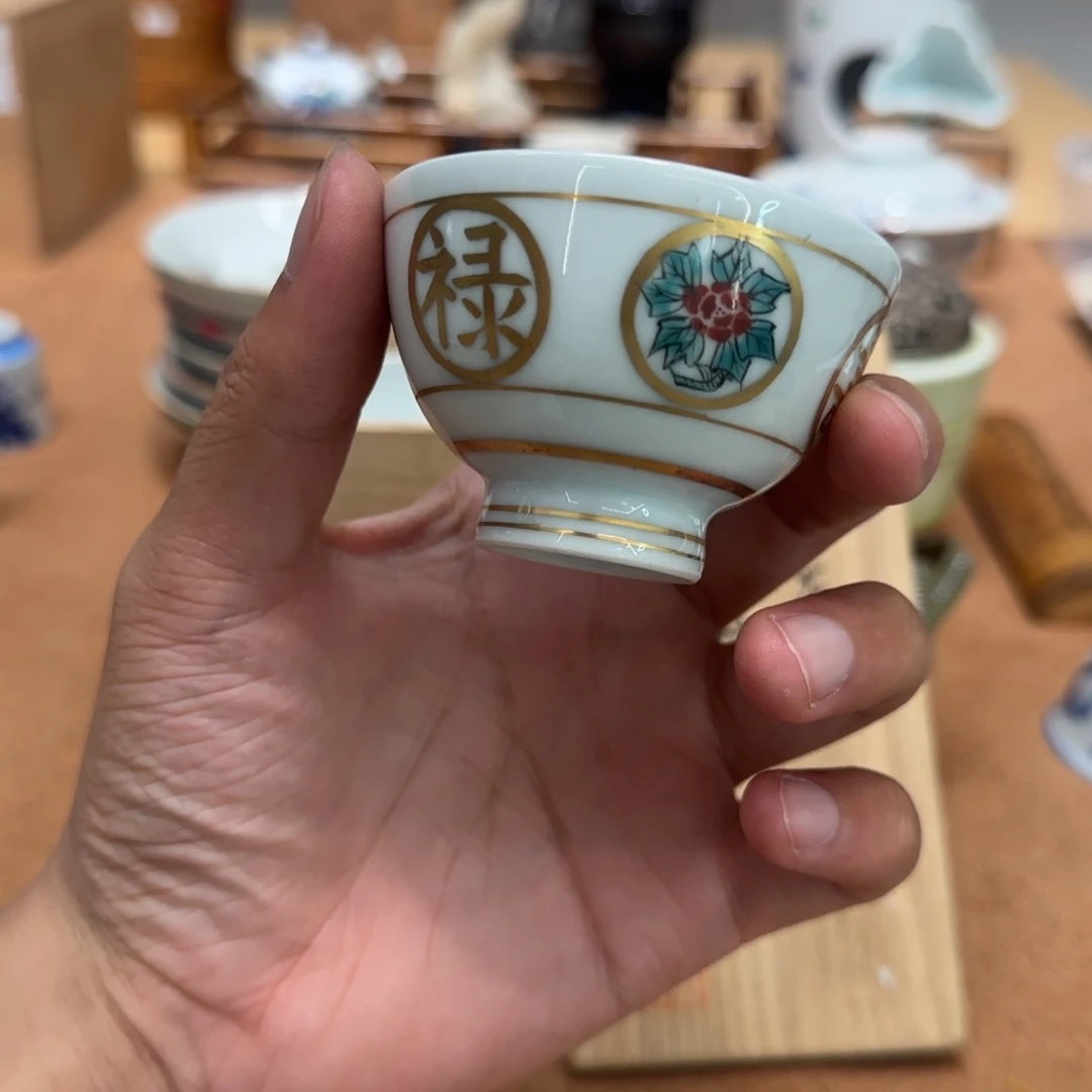 瓷片哈哈哈哈哈哈哈