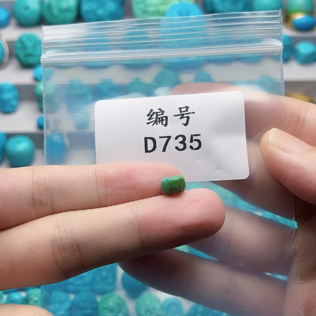 绿松石未镶嵌天然原矿雕刻绿松石