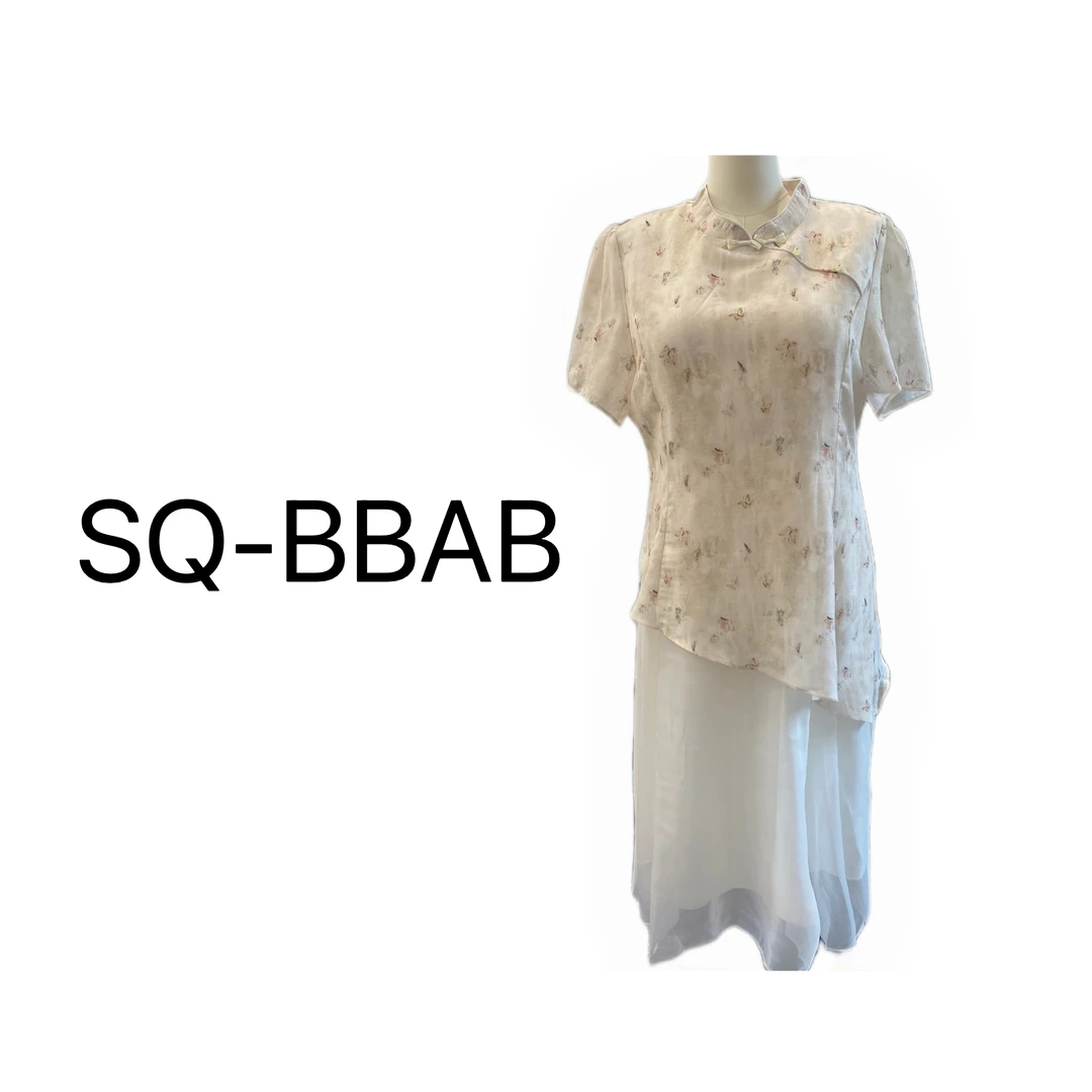 86650新中式碎花改良旗袍女盘扣碎花国风气质假两件显瘦连衣裙