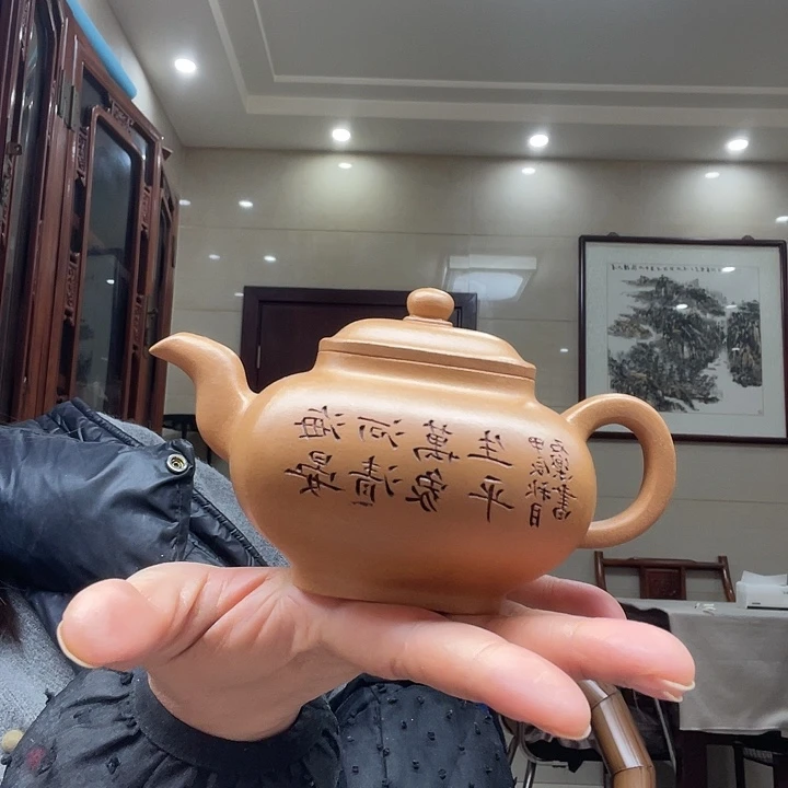 紫砂茶壶宝**旺宜兴紫砂壶