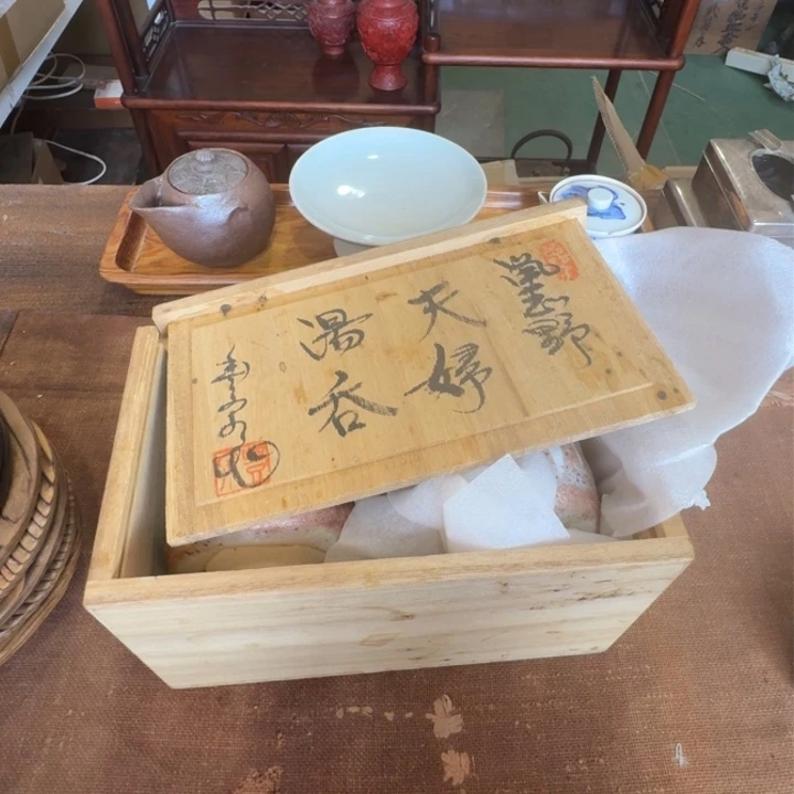 小*是生生世世生生世世