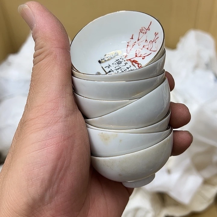 静***心25包邮，盘子，碗，杯子，茶壶，默认瑕疵