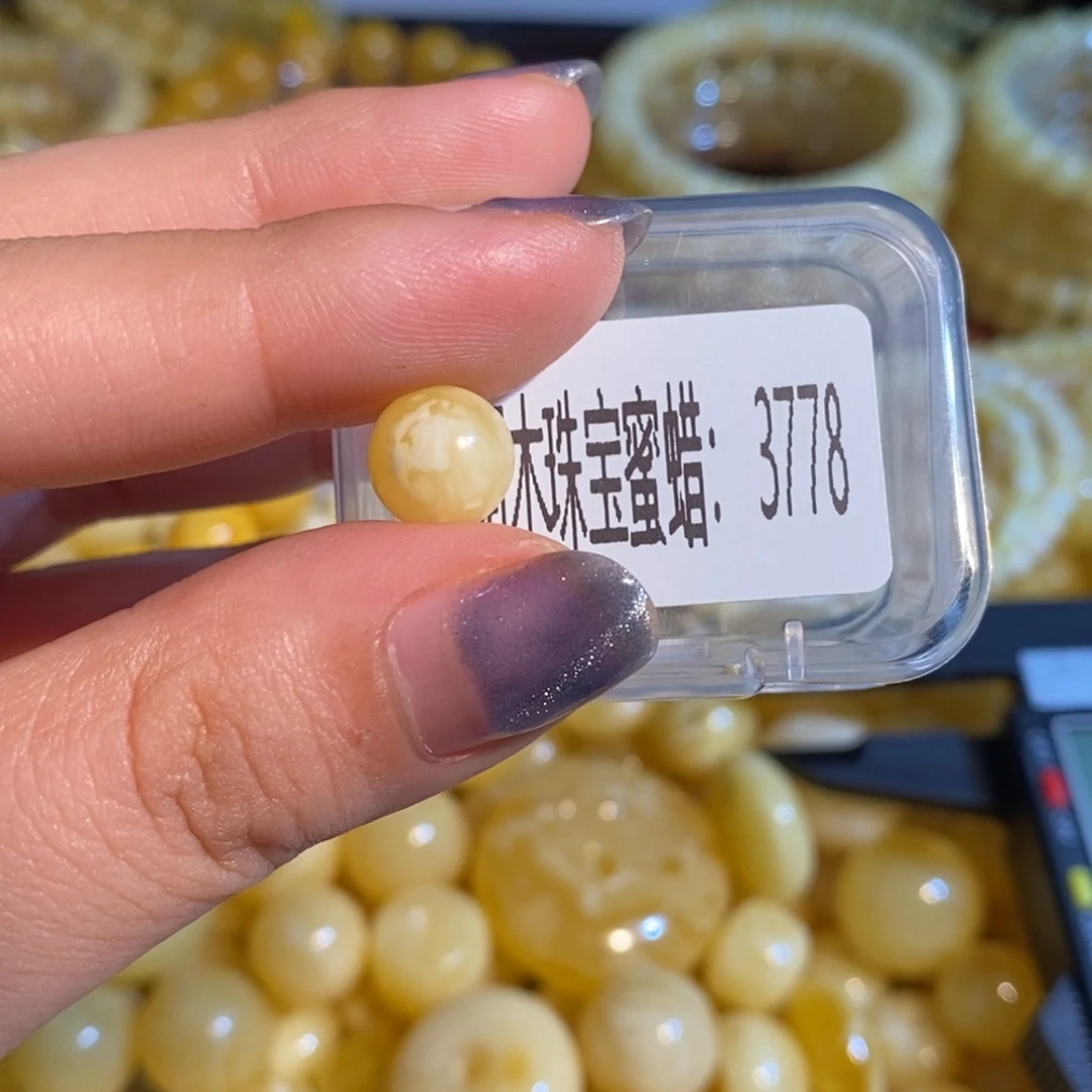 琥珀未镶嵌珠宝奇石3778