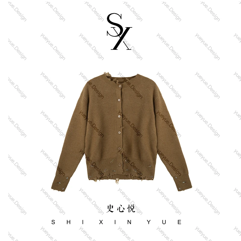 【悦悦专属】新款圆领羊毛钉珠毛边针织开衫Y938