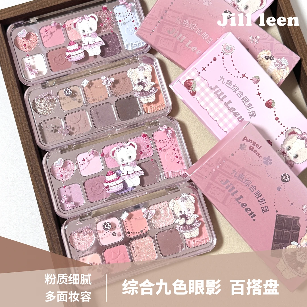 JILLLEEN九色综合眼影百搭全能盘哑光大地色闪光丝绒日常珠光粉棕