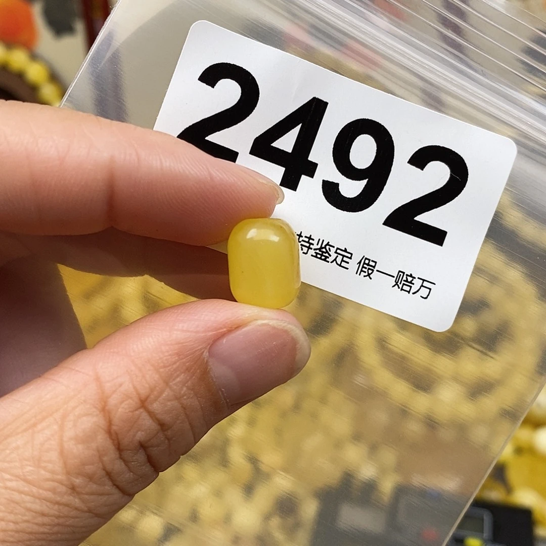 霸***人琥珀未镶嵌珠宝奇石9.6