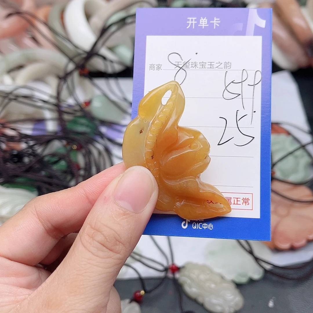 石英质玉未镶嵌手镯599