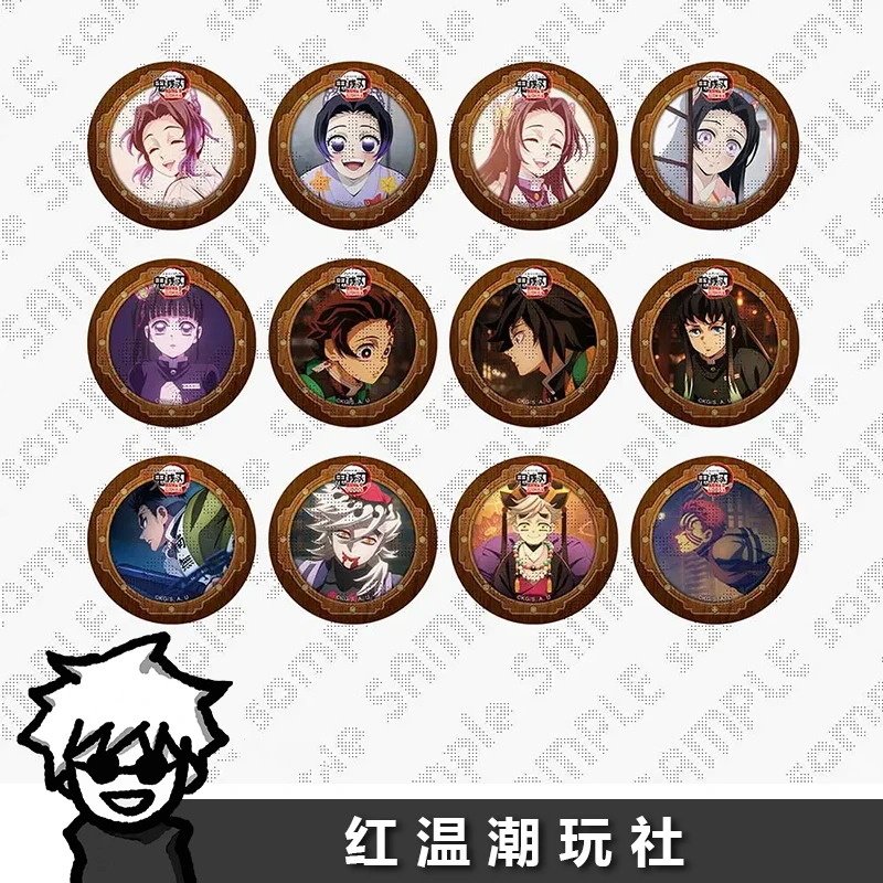 【国现】鬼灭之刃 无限城篇 剧场版cafe第二期系列吧唧