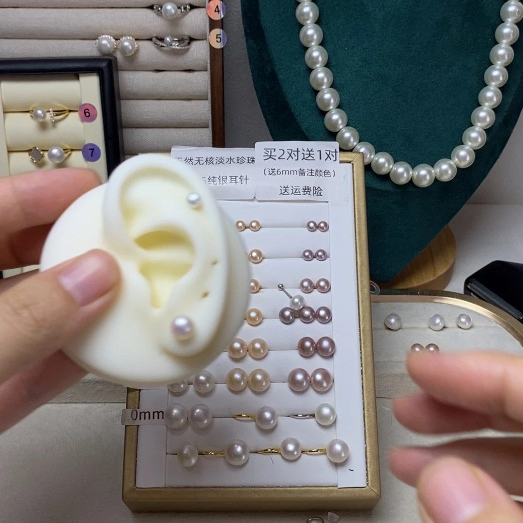 银S925镶嵌耳饰淡水珍珠