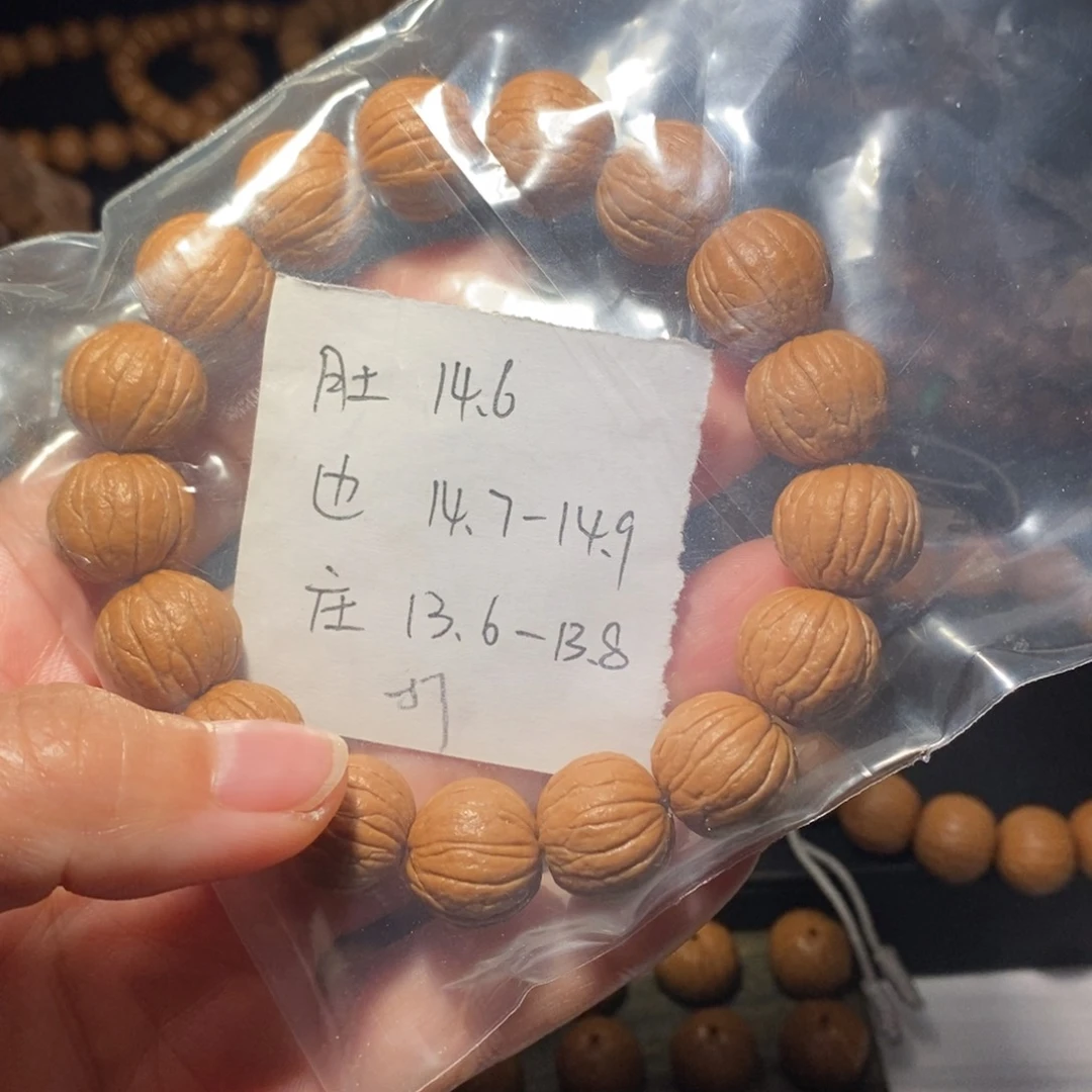 猴头核桃吊坠猴头