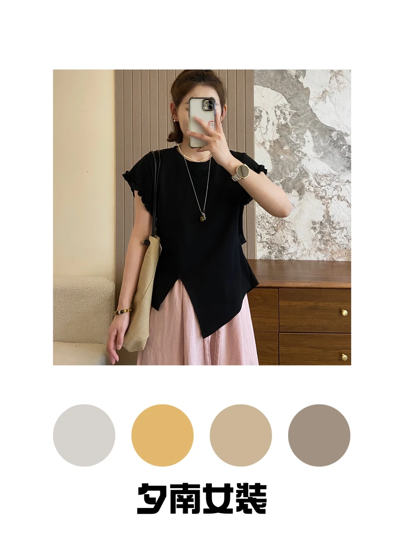 【夕南定制】夏季新款木耳边袖扣不规则开叉后腰镂空辣妹T恤