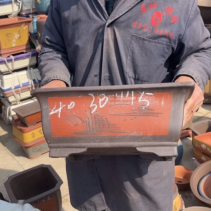 紫砂紫砂花盆和一