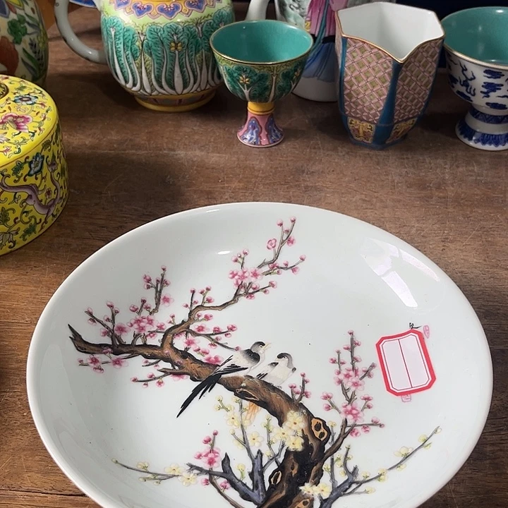 汇***飞摆件粉彩花鸟绘片