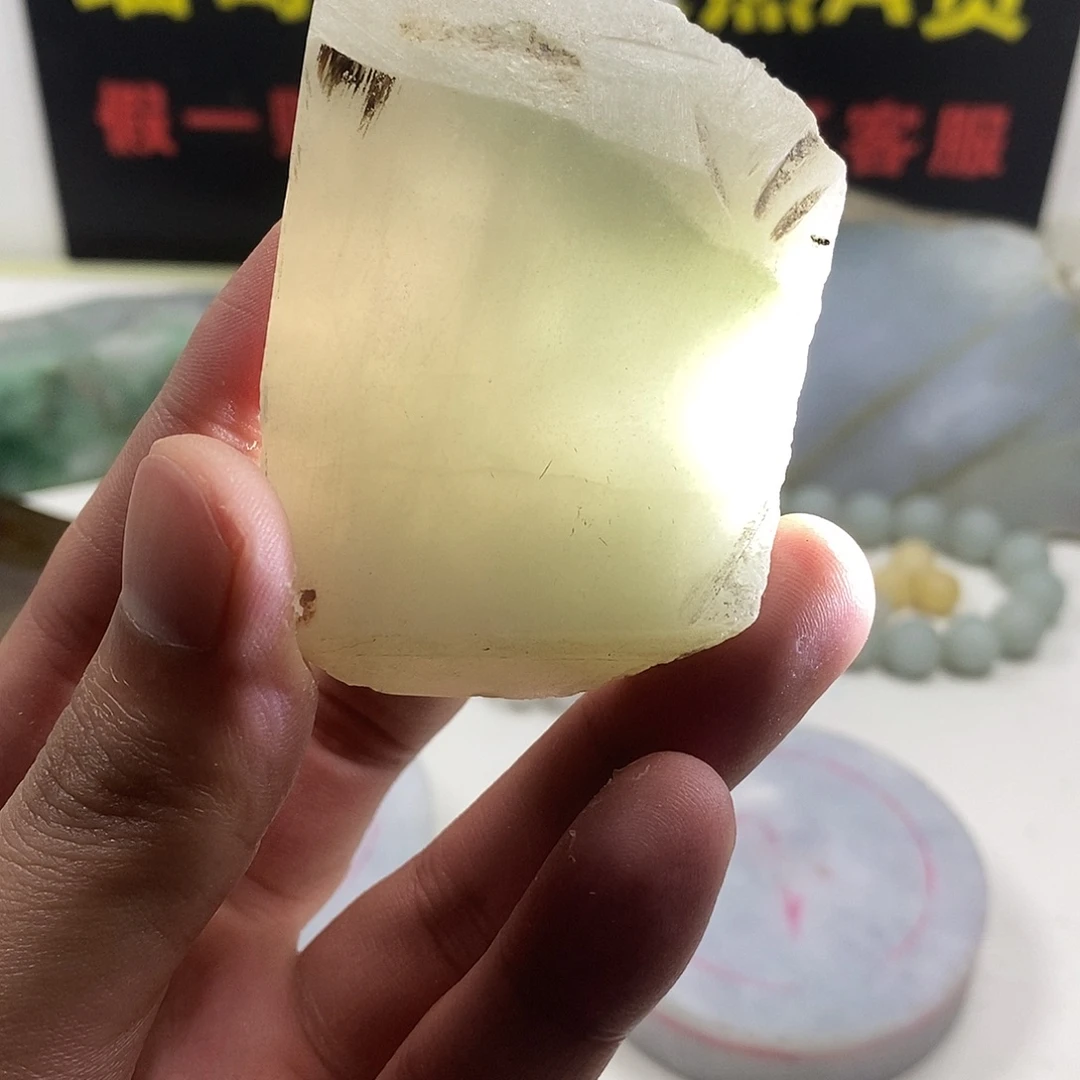 翡翠散珠天然缅甸翡翠a货45