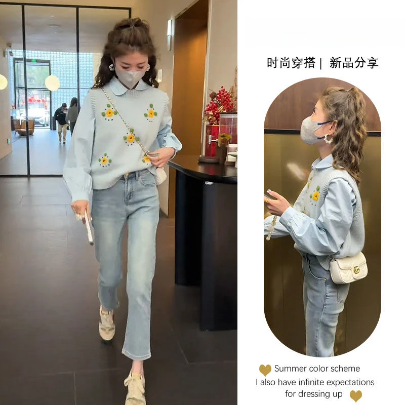 早春穿搭一整套2025年新款时尚百搭长袖衬衫针织马甲牛仔裤三件套