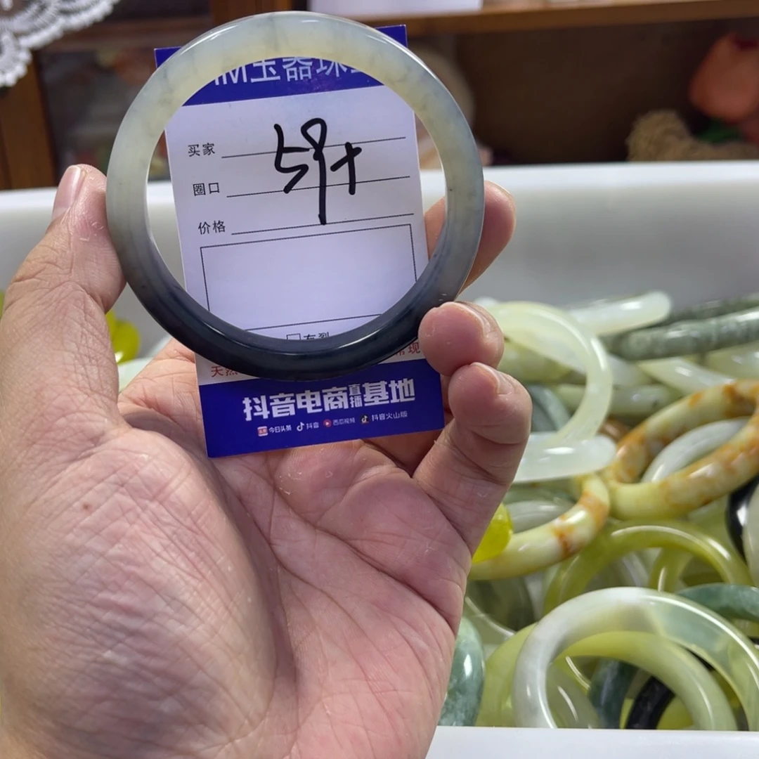 蛇纹石玉未镶嵌手镯312