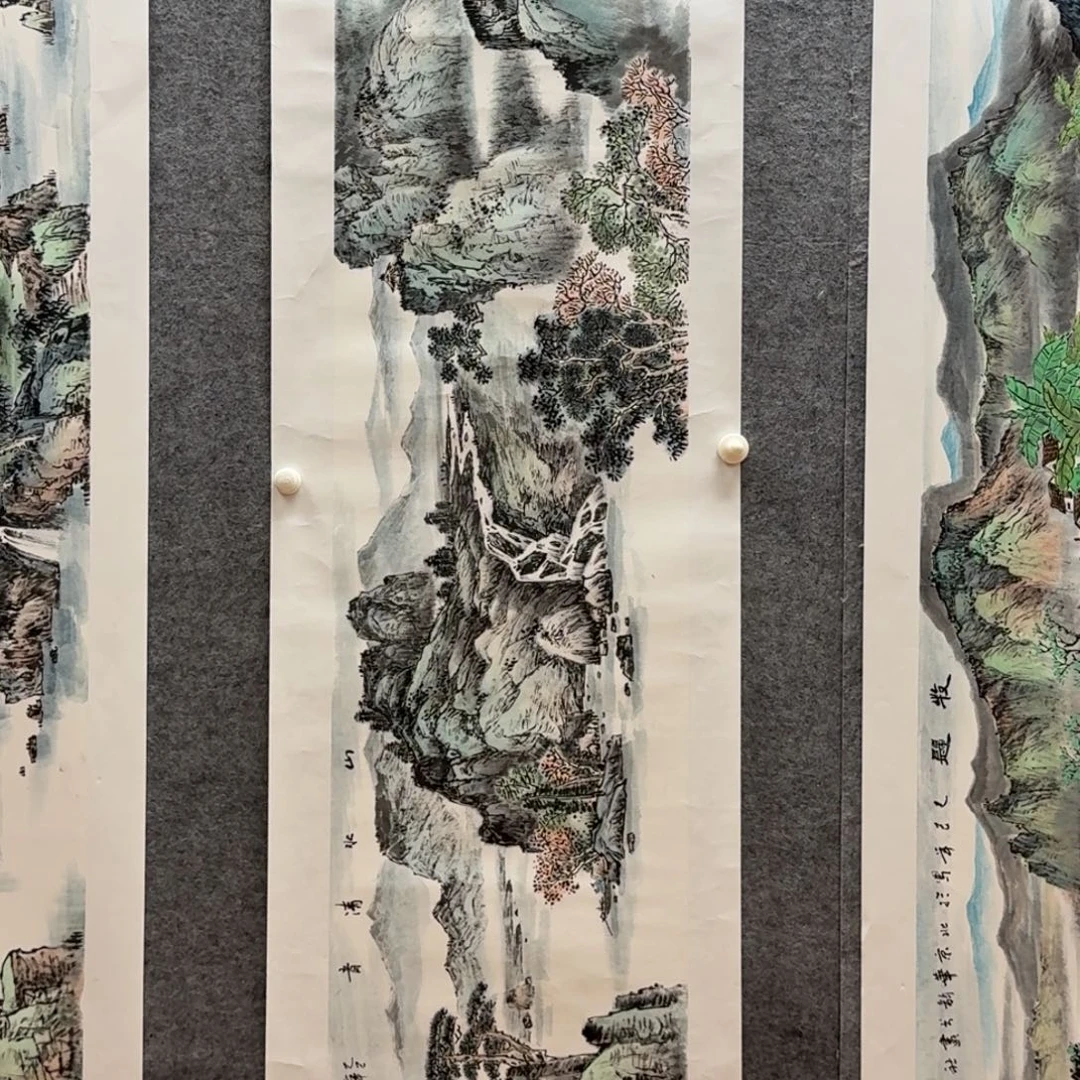 国画檀少章四尺对开山水