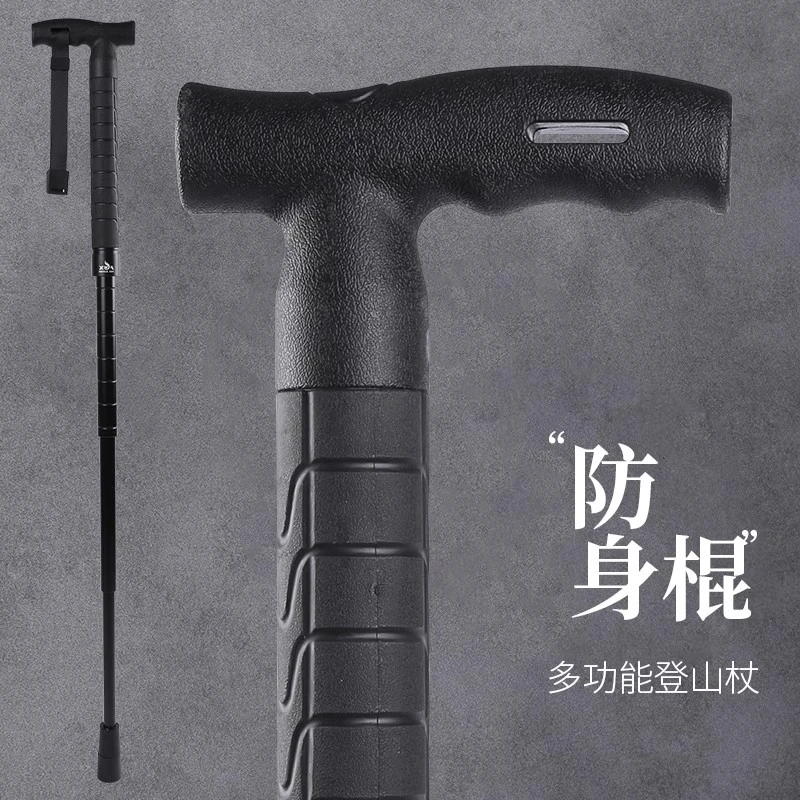 FOX狐狸登山杖多功能战术拐杖可用于防身户外徒步老人女生通用