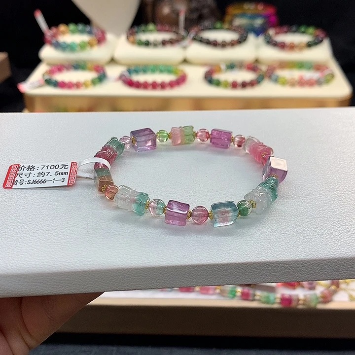 西瓜碧玺手链未镶嵌?*喵西瓜手串7.5mm