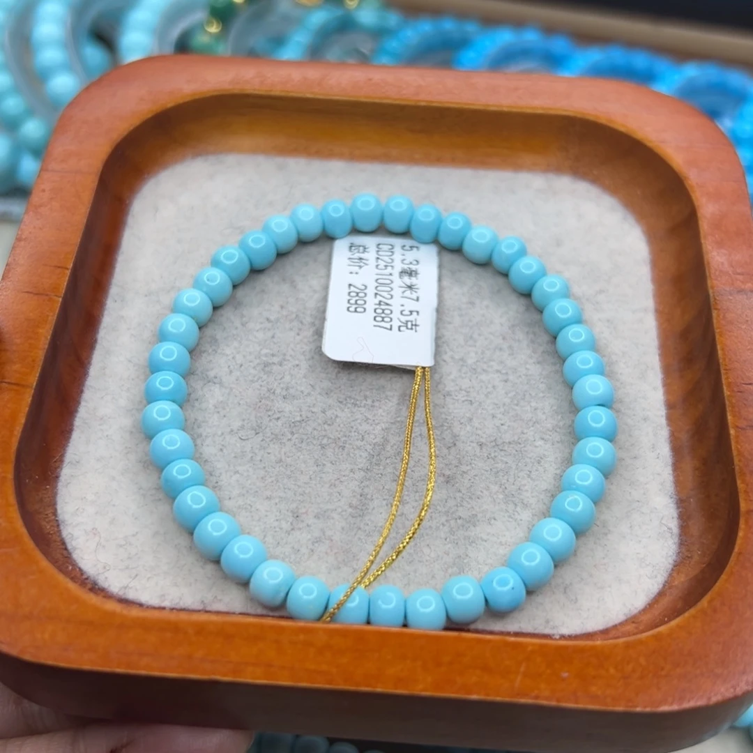 绿松石未镶嵌珠宝半成品