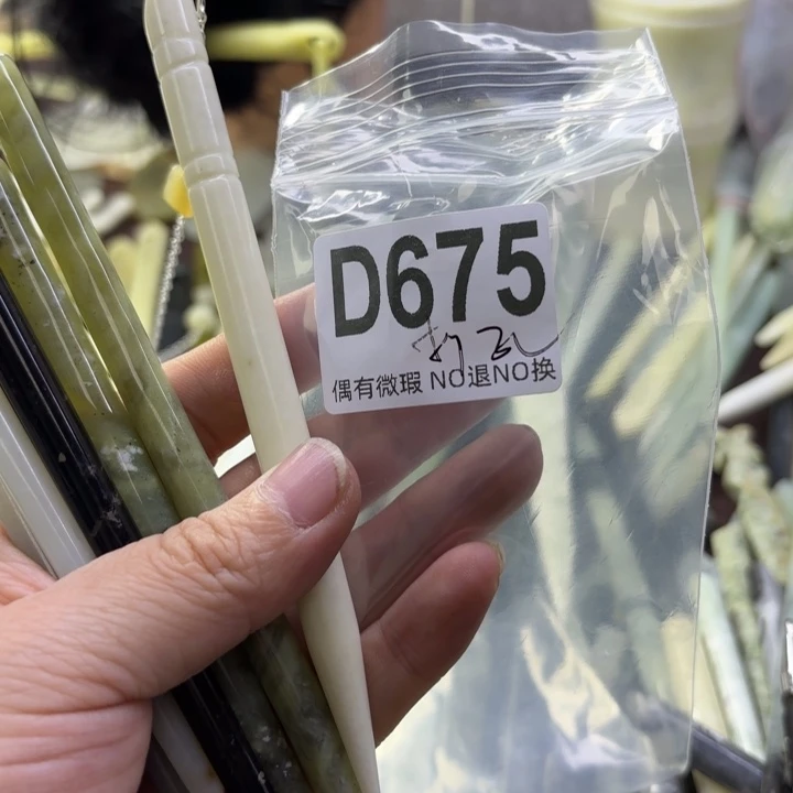 蛇纹石玉发饰合金圆***