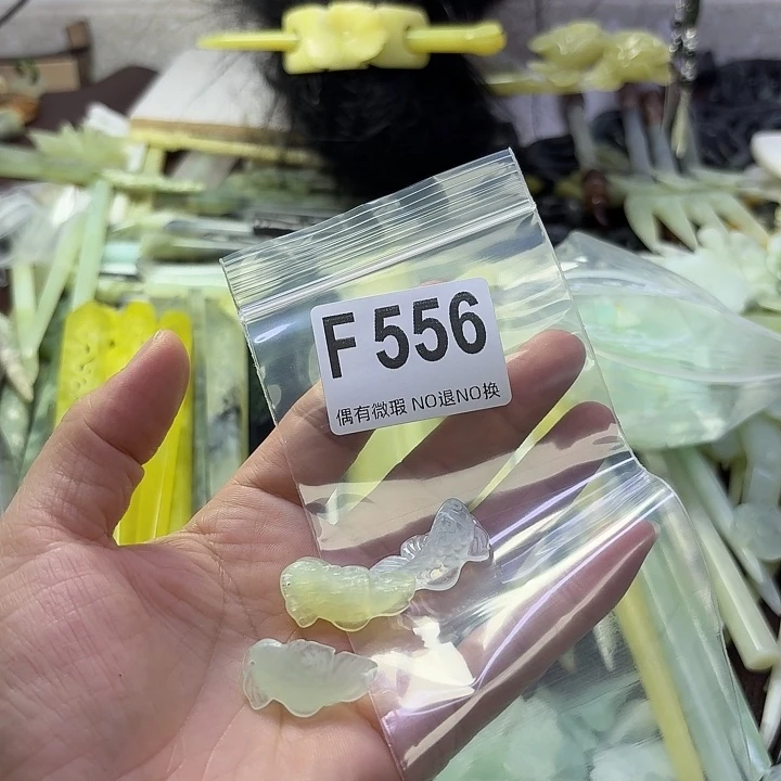 音***雪合金蛇纹石玉发饰