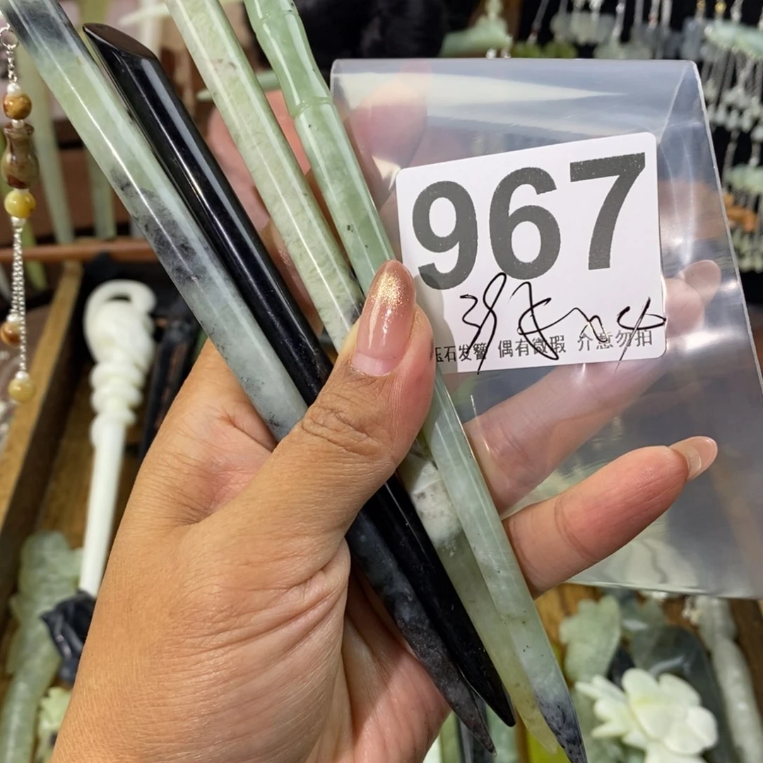 蛇纹石玉发饰未镶嵌愿****至