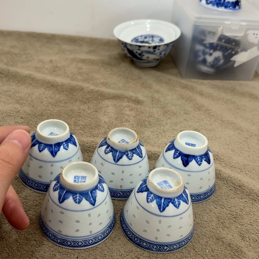 非常好看漂亮的物品