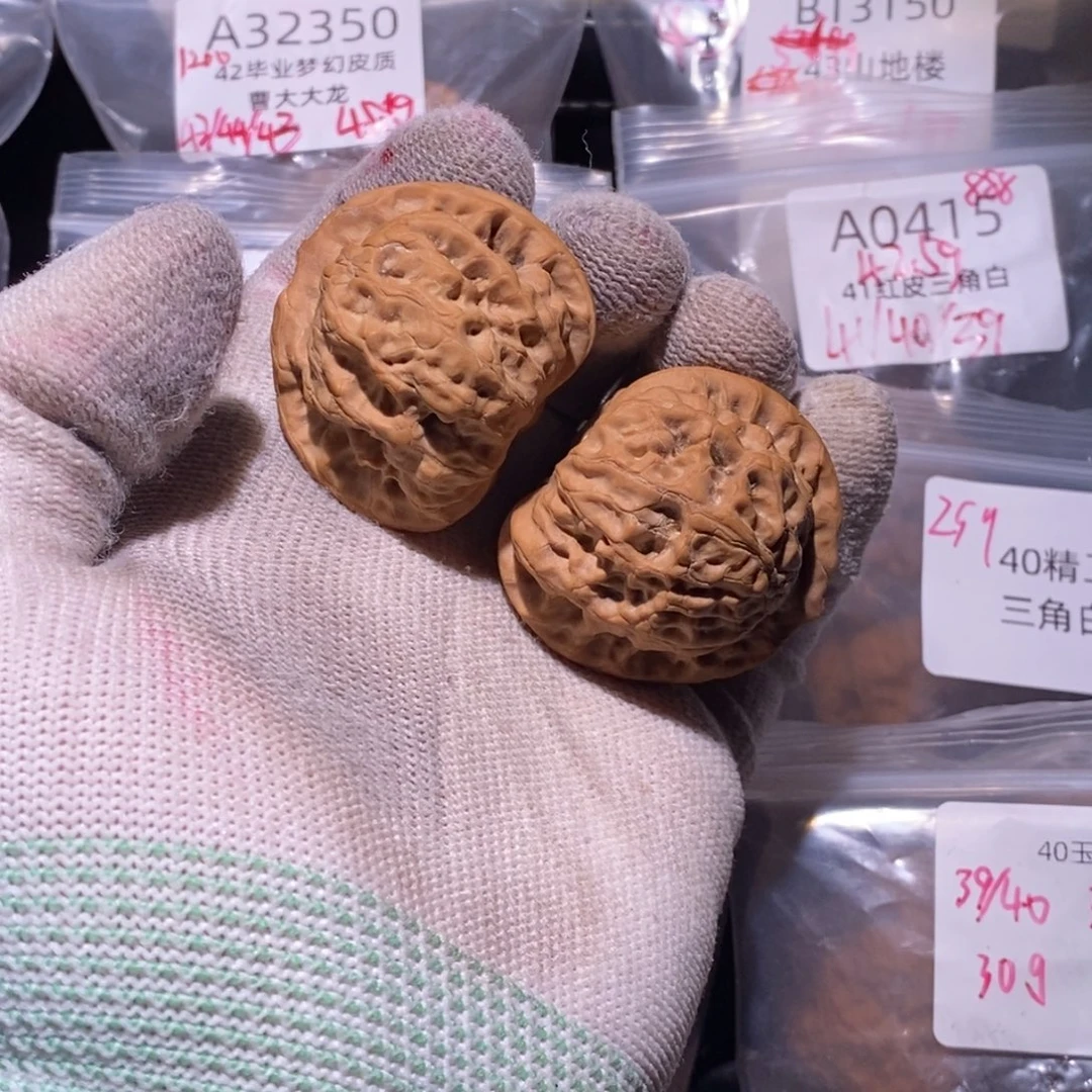 文玩核桃吊坠佛度