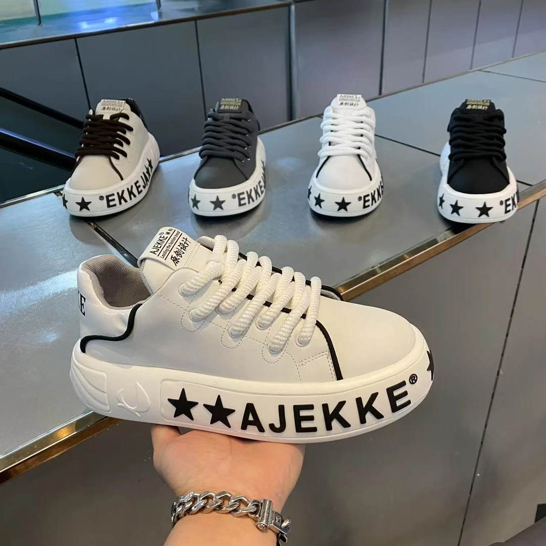 2025春季新款潮流厚底舒适增高百搭男款潮男休闲厚底鞋（皮鞋码）