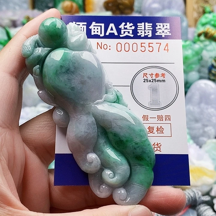 吊坠(不含链)未镶嵌翡翠