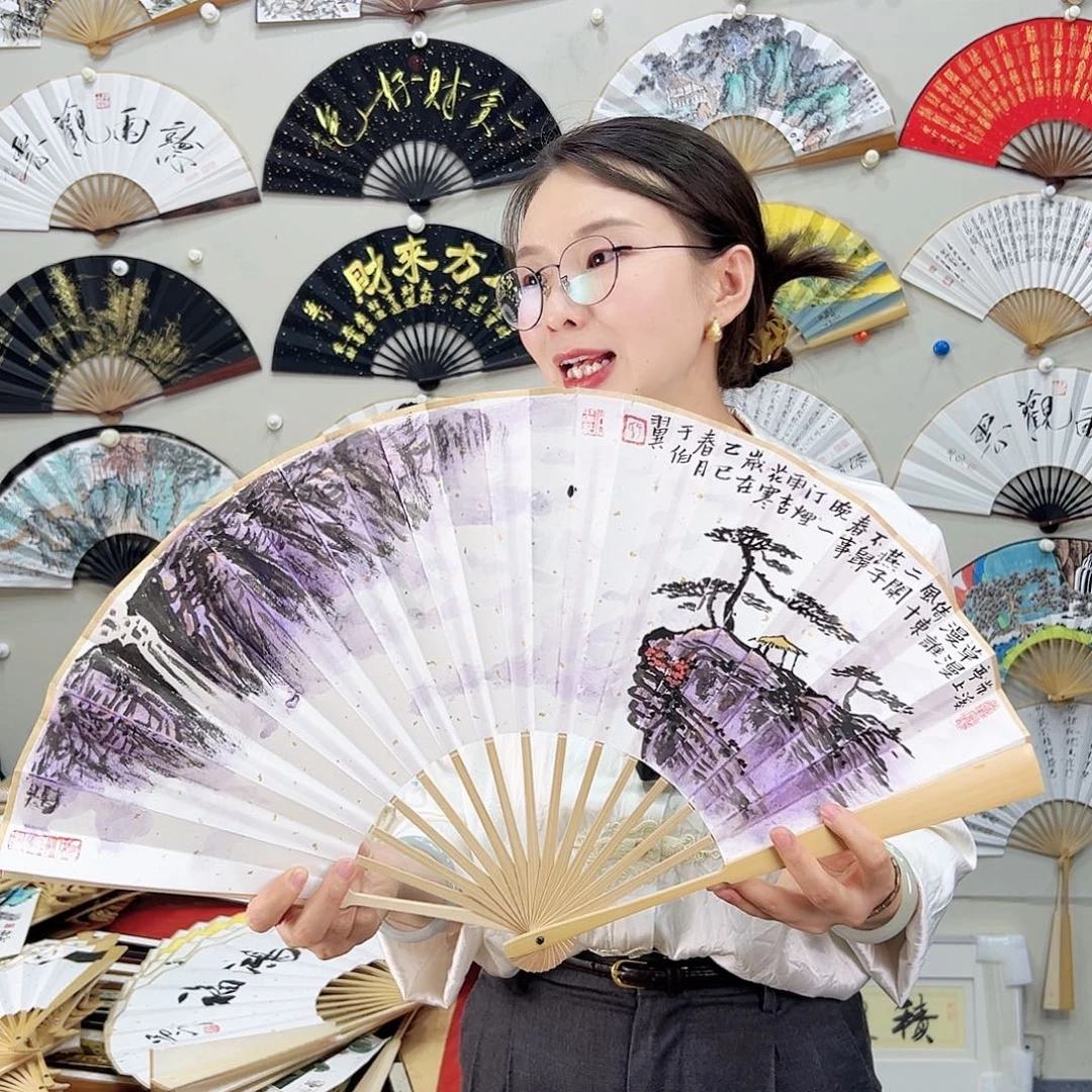 书法书法 10寸玉竹 手写手绘 默认粘好