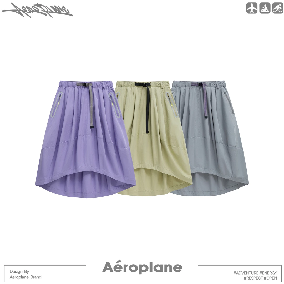 903-Ubrancore Skirt 小众设计潮牌买手 城市山系潮流运动机能裙