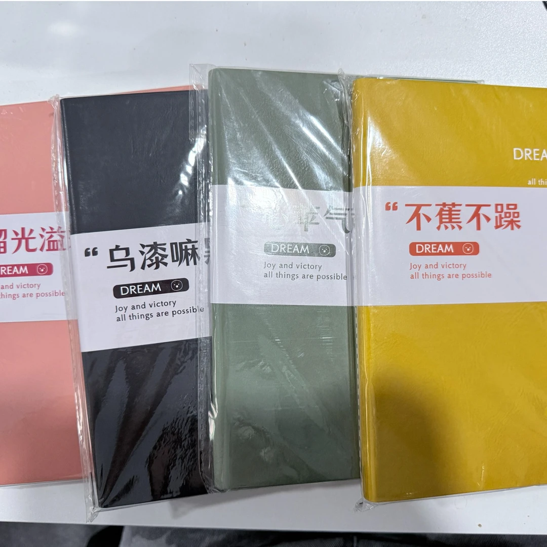 1-1 a5水果笔记本 一单/3本