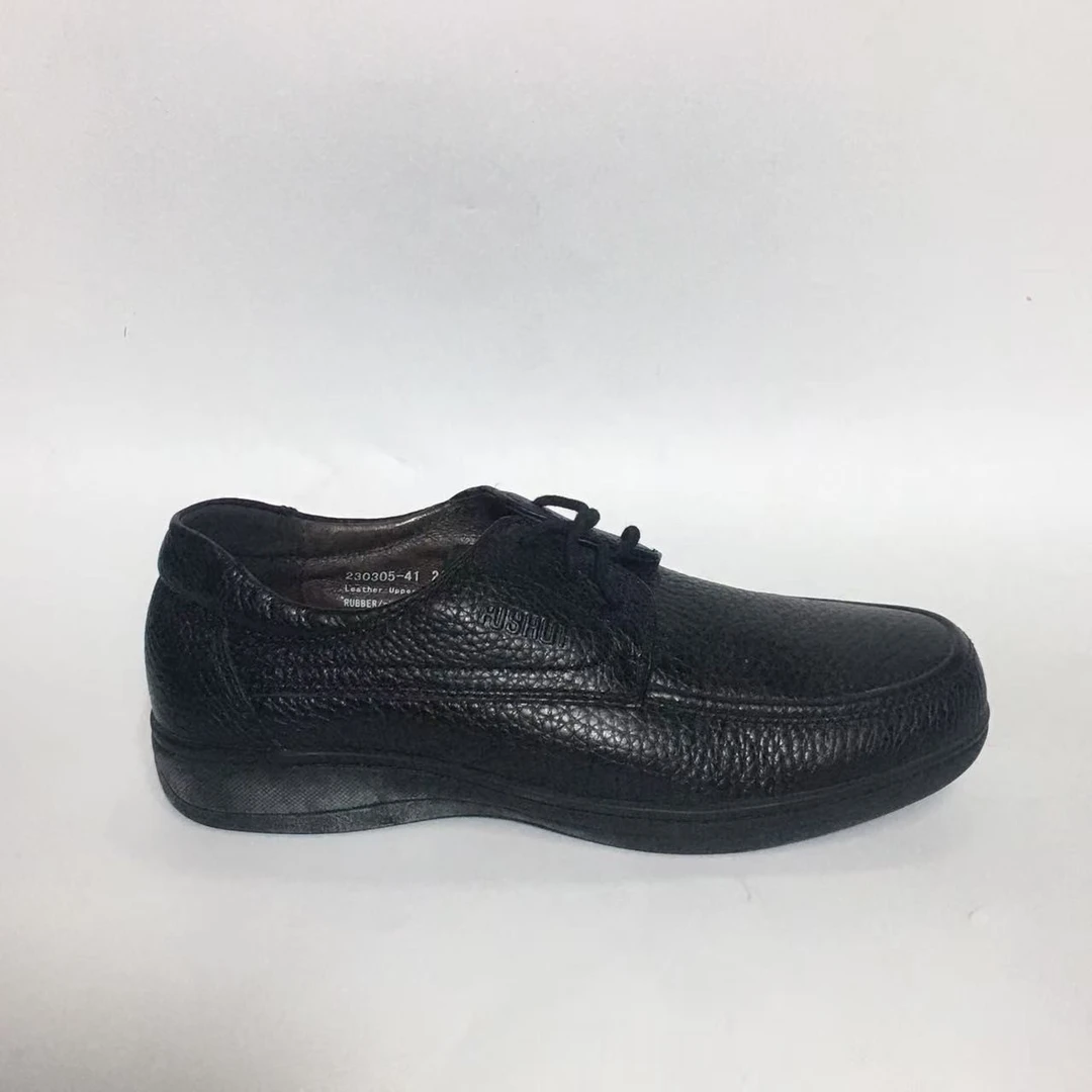 【A5790】38码 孤品推荐，时尚百搭男款、舒适男士鞋