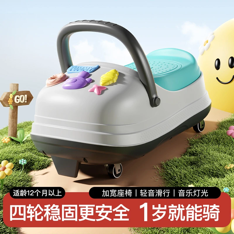 【洞洞鞋】花生车扭扭车溜溜车儿童平衡车1一3岁学步宝宝滑步玩具车