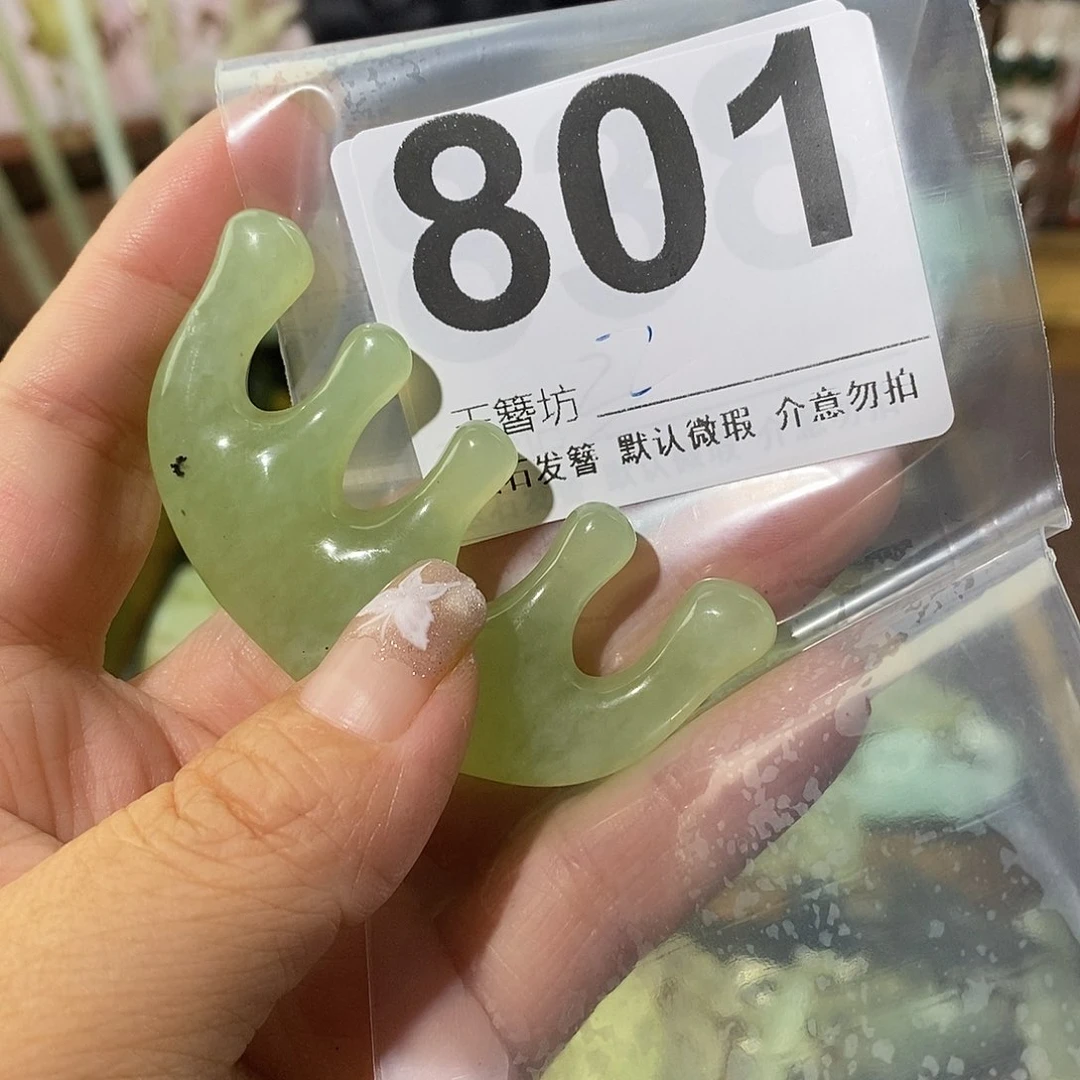 红***巍蛇纹石玉合金发簪