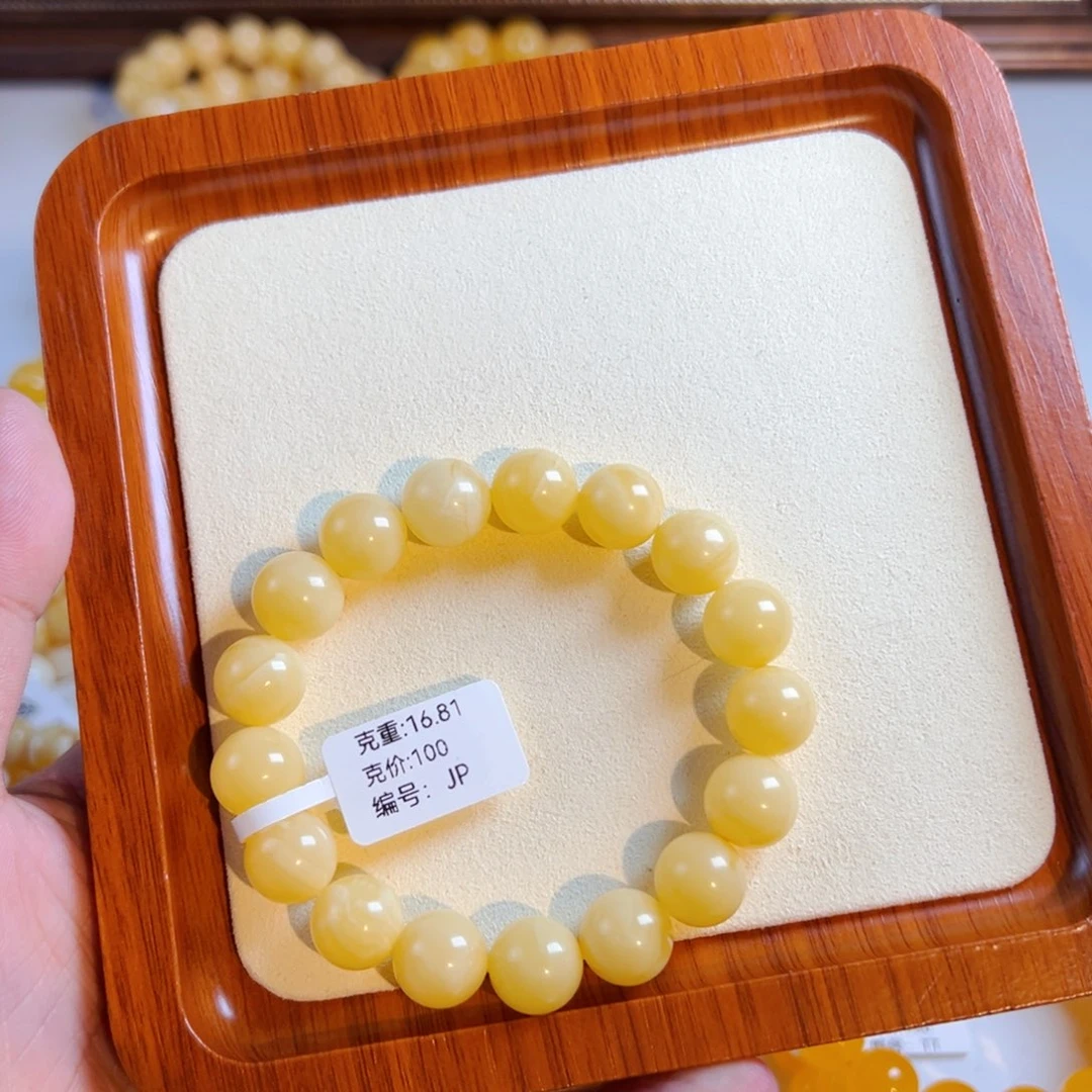 手链琥珀未镶嵌浓腊克重16.81jp