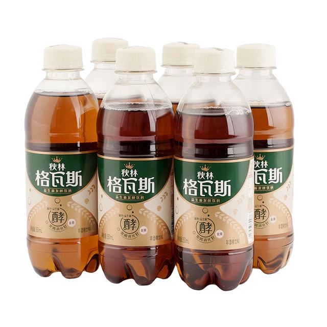 秋林格瓦斯饮料0糖0脂肪0能量麦面 面包发酵俄罗斯风味东北特产