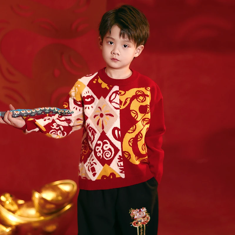 旗铂-瑞迎春晖 2024新款男童拜年服秋冬儿童汉服冬装男宝国风唐装