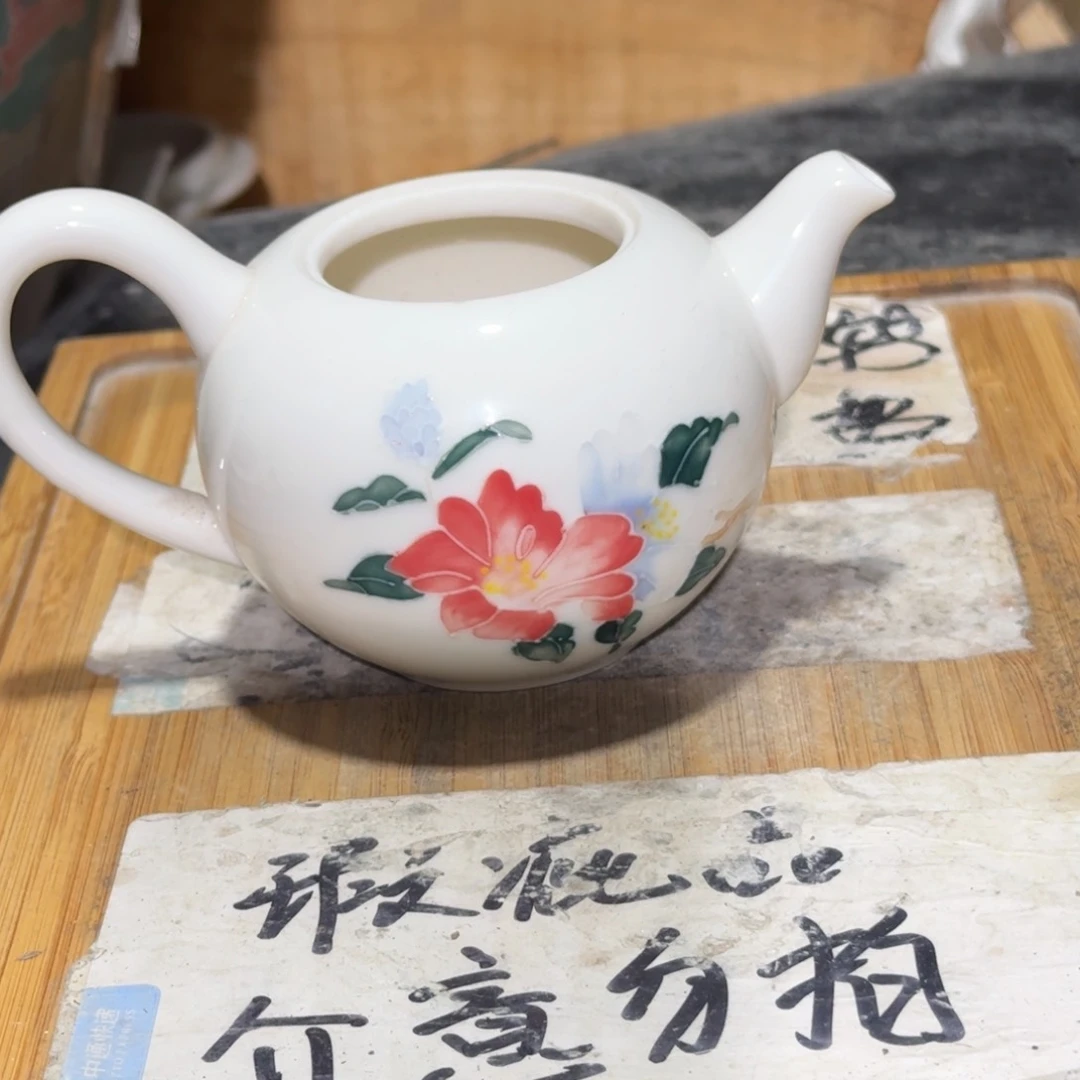 瑕疵介意勿拍陶瓷器皿C823