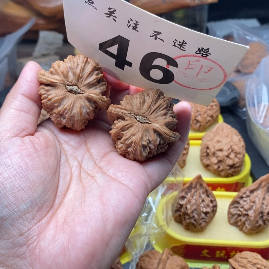 把件文玩核桃加****问白狮子