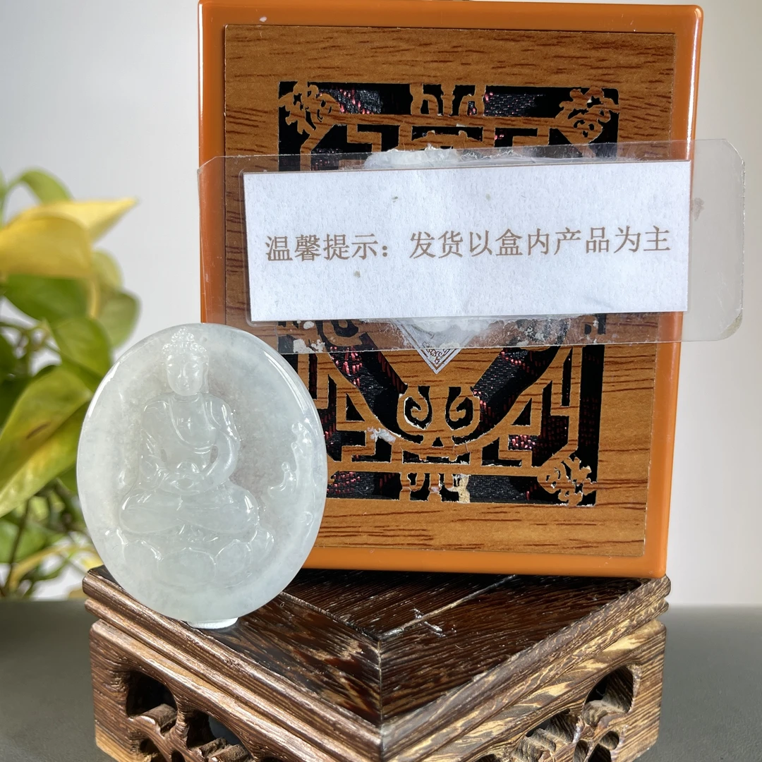 JCB07-329H 天然缅甸A货翡翠