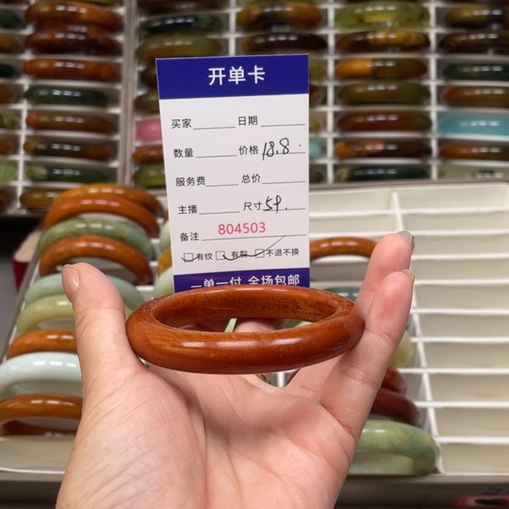 傲***朝蛇纹石玉未镶嵌手镯