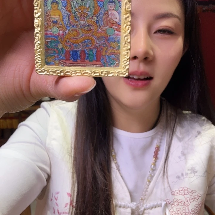 帅***ᵒ吊坠赞赞赞赞赞赞赞赞